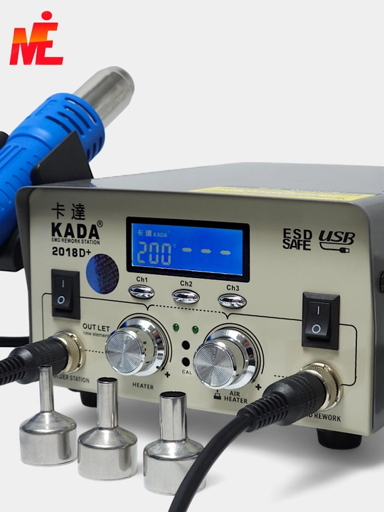 KADA 2018D+, 2 tasi 1 da, lehimlash stantsiyasi