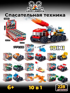 Аметистовый