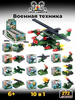 Бежевый