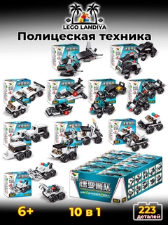 Бежевый меланж
