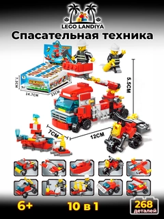 Бирюзовый