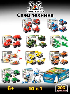 Бордовый