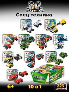 Бронзовый