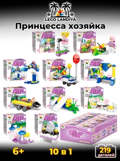 Вишнёвый