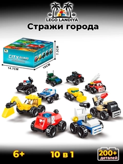 Голубой