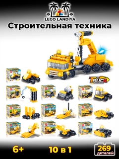 Горчичный