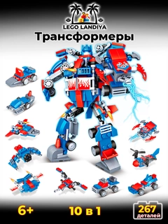 Желтый