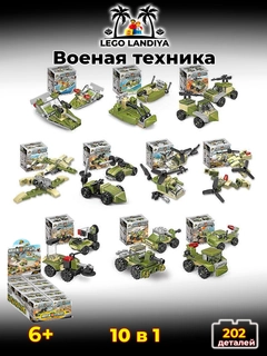 Индиго