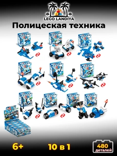 Карамельный