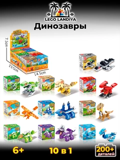 Конфетный
