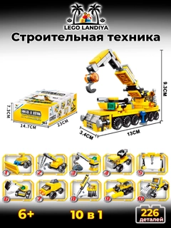Кораллово-розовый