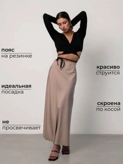 Бежевый