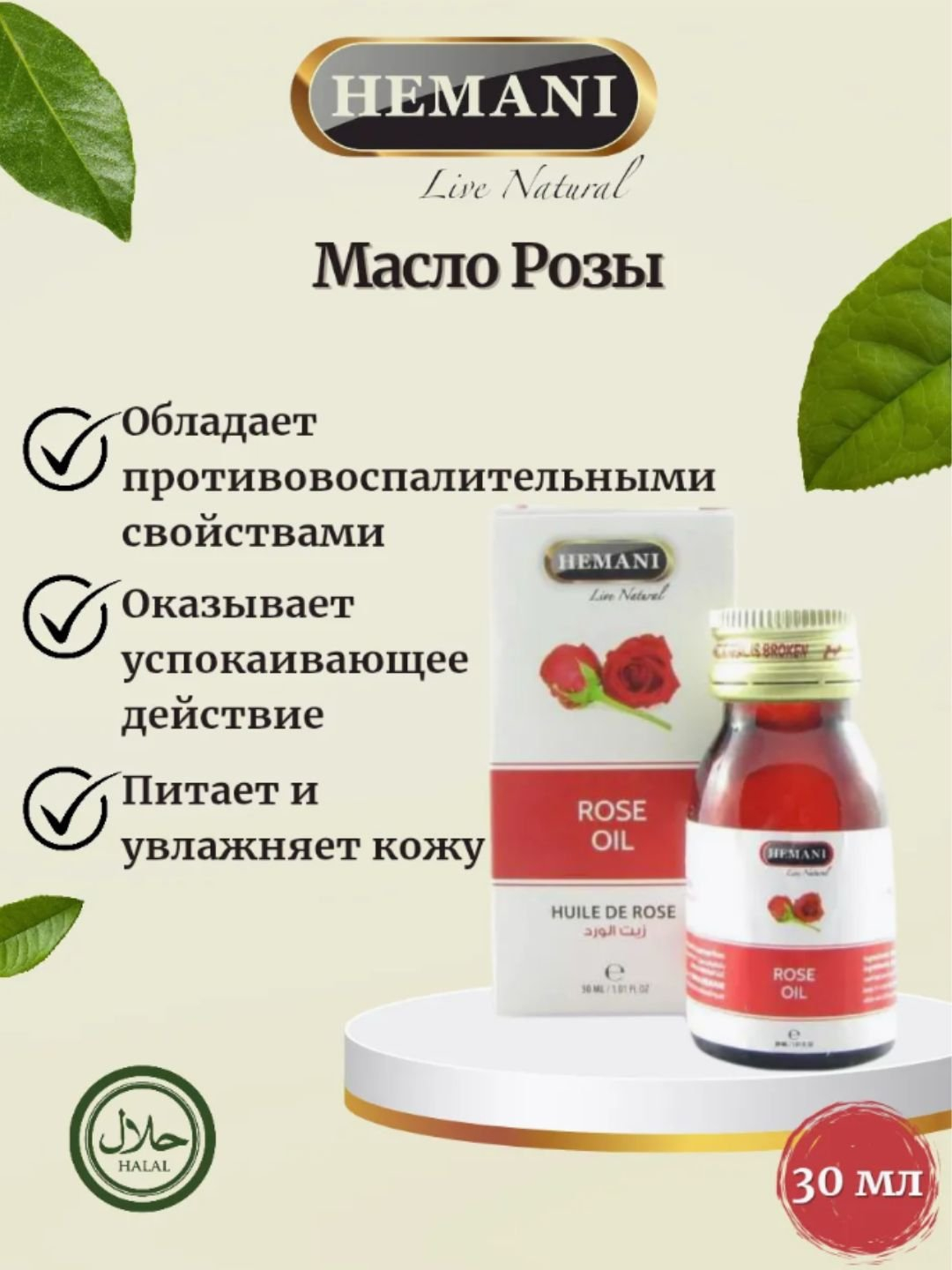 Ular meni barmoqlar bilan eshakda orgazmga olib kelishdi Ronalduga yalangoch