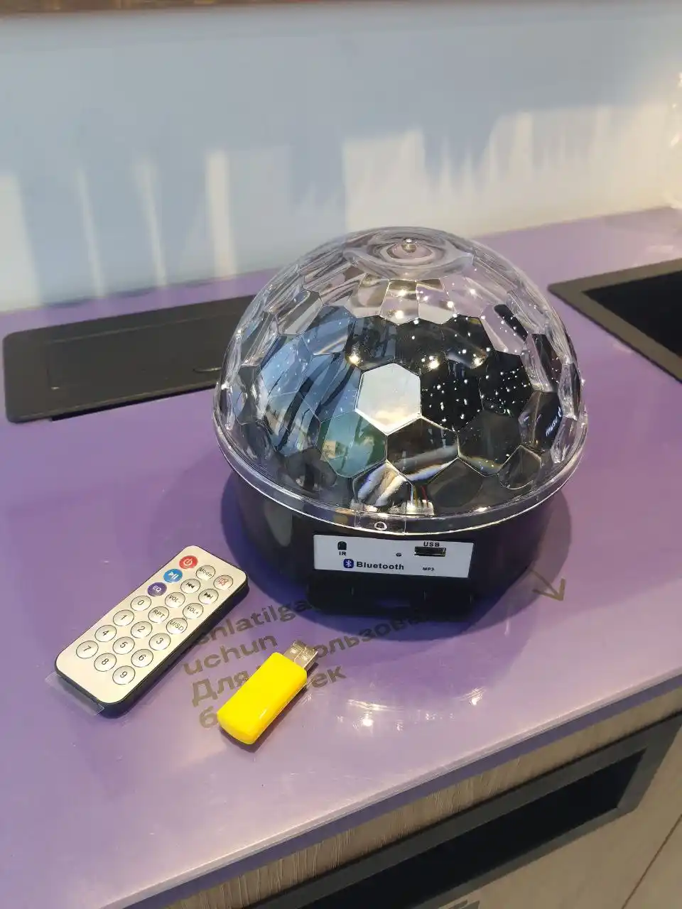 Диско шар с Bluetooth, проектор, лампа, ночник светильник