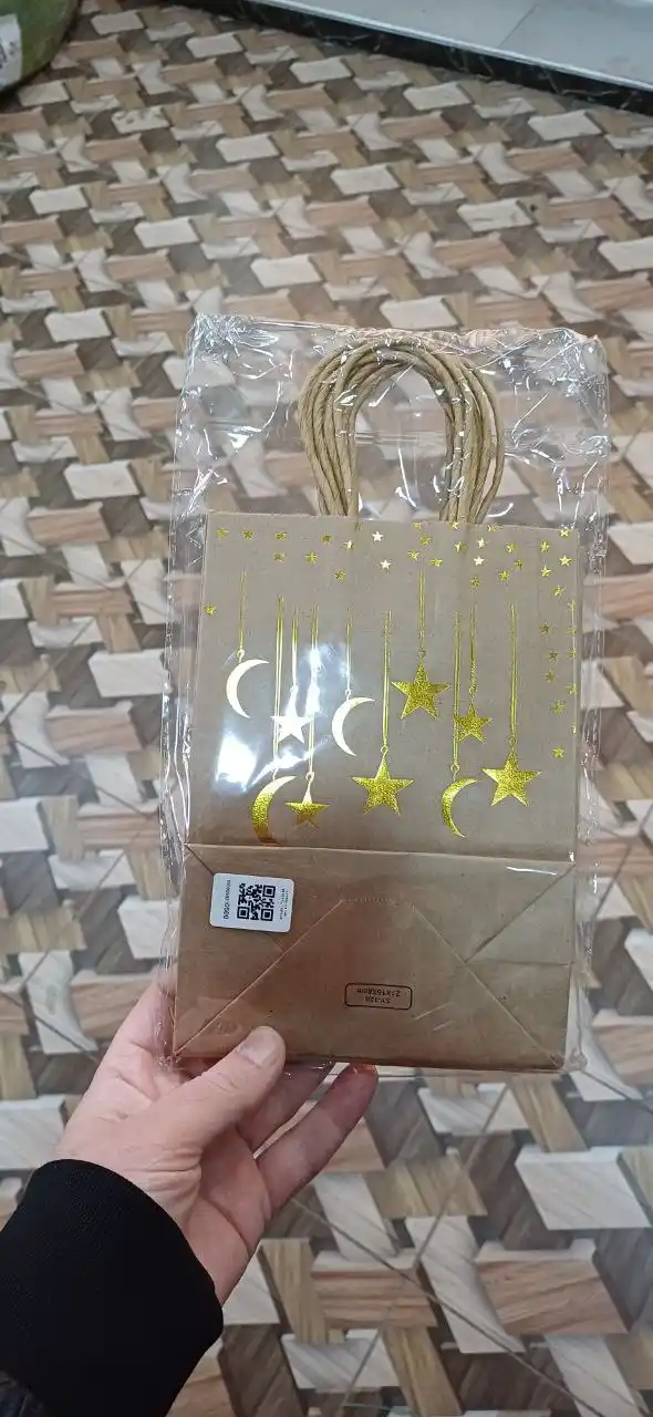 Ramazon uchun sovg'a paketi, 5 dona to'plam