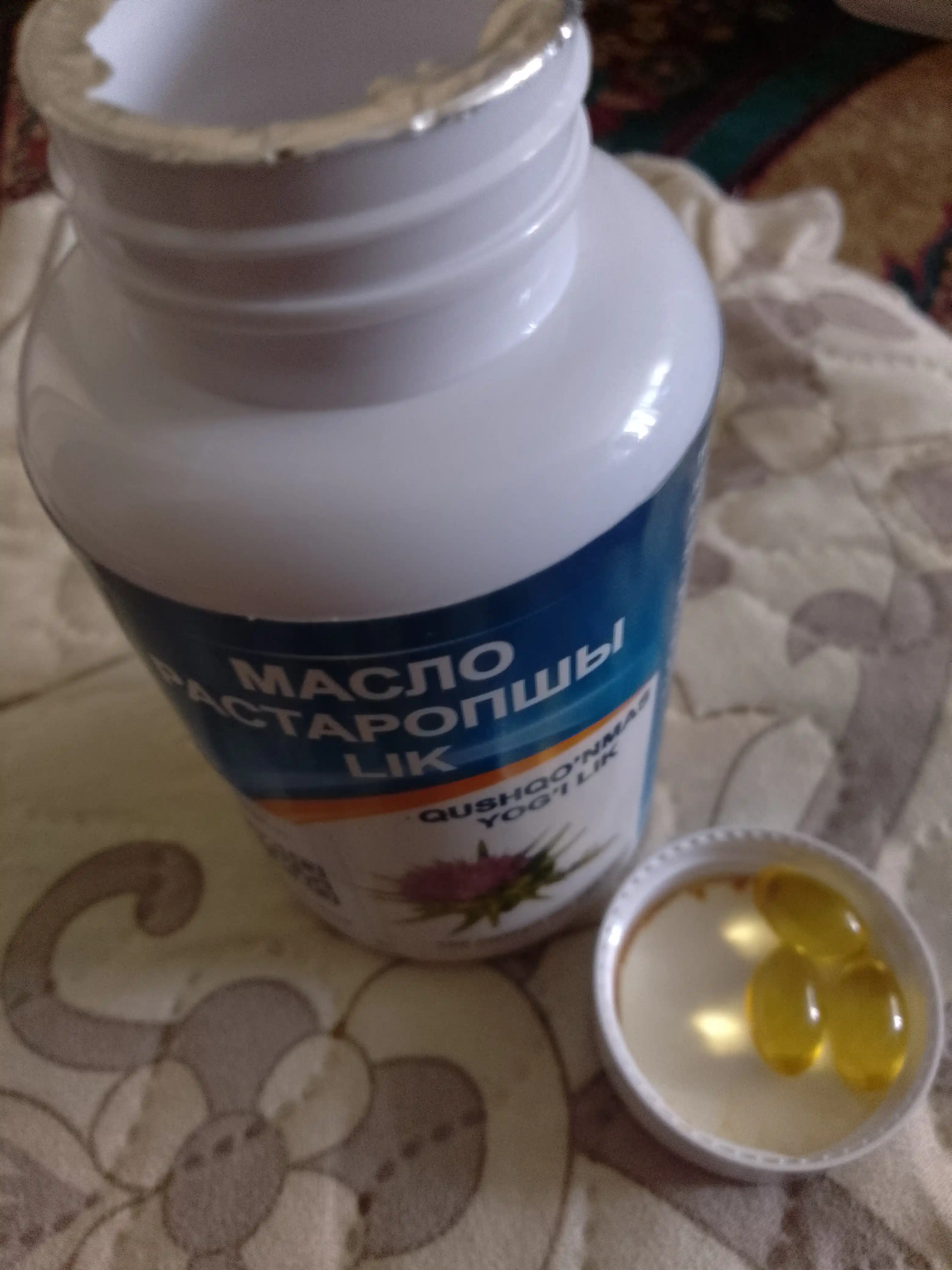 Масло растаропшы LIK, в капсулах, 780 мг № 100