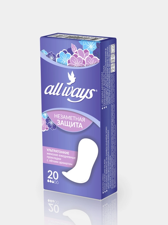 Kundalik qistirmalar, All Ways, yengil iforli, 20 dona - 