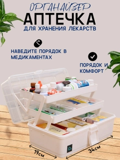Серый