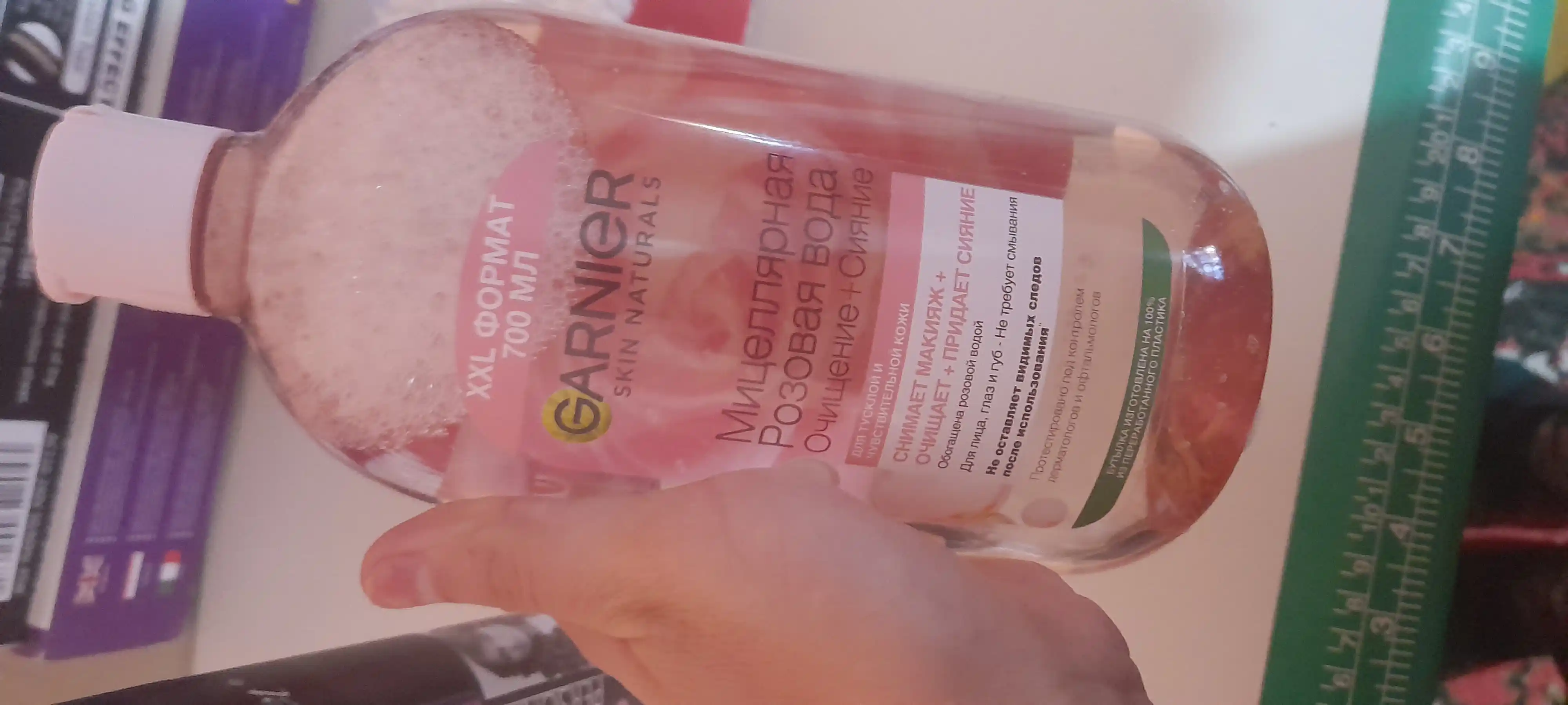 Garnier Micellar Rose Water, Cleanse + Radiance, zerikarli va sezgir teri uchun, 700ml