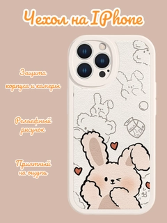 Oq