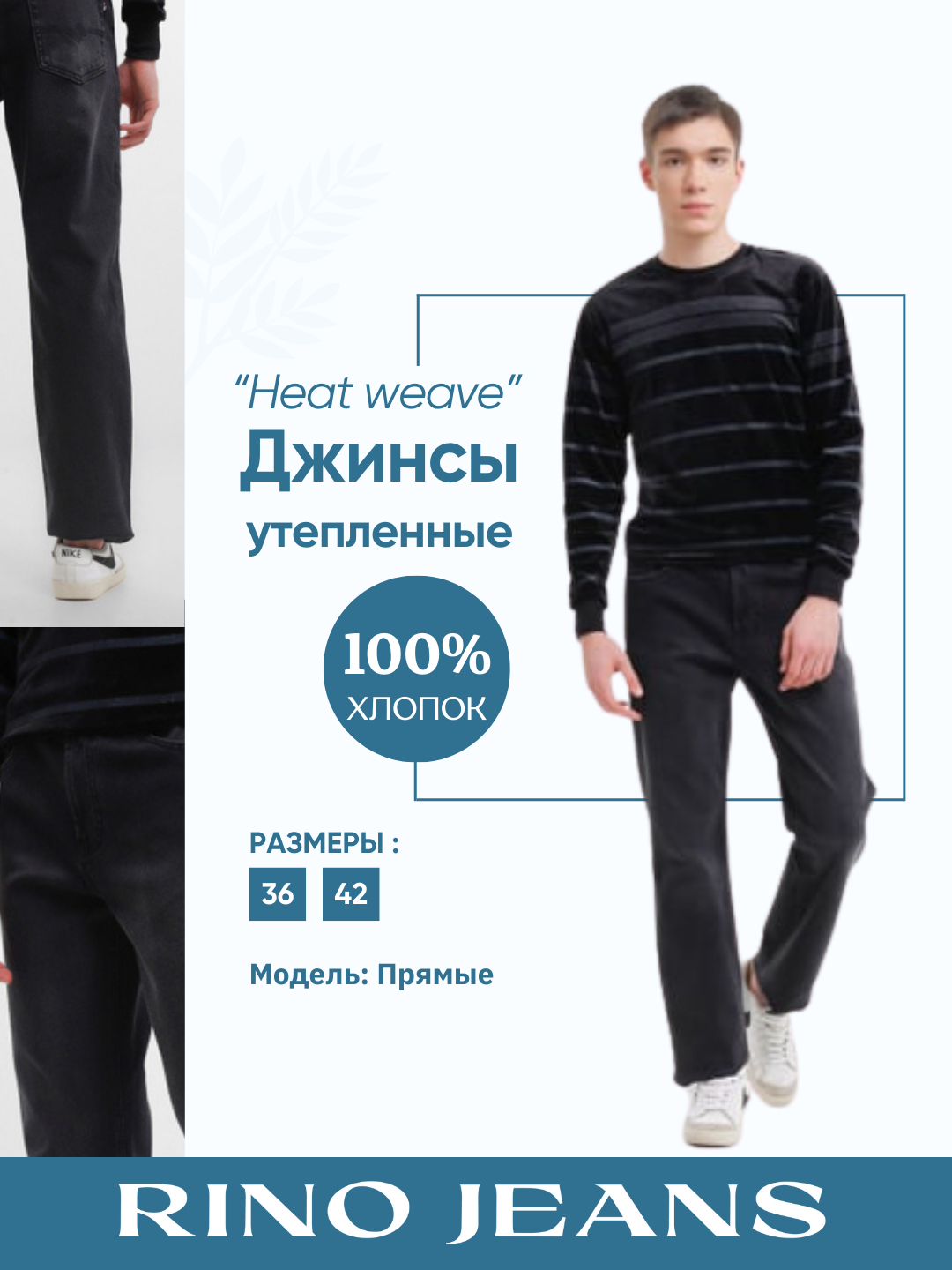 Jinsiy MLP komikslari