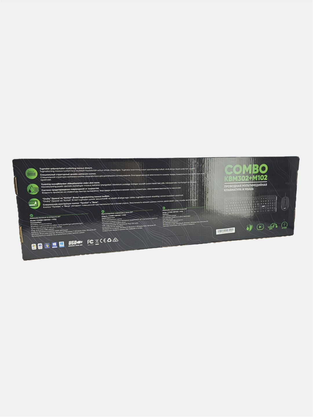 Klaviatura va sichqoncha to'plami AVT Combo KBM302 + M102, USB