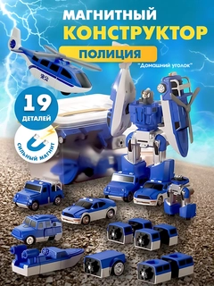 Синий
