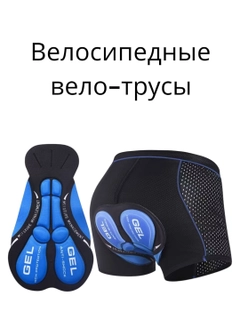 Синий