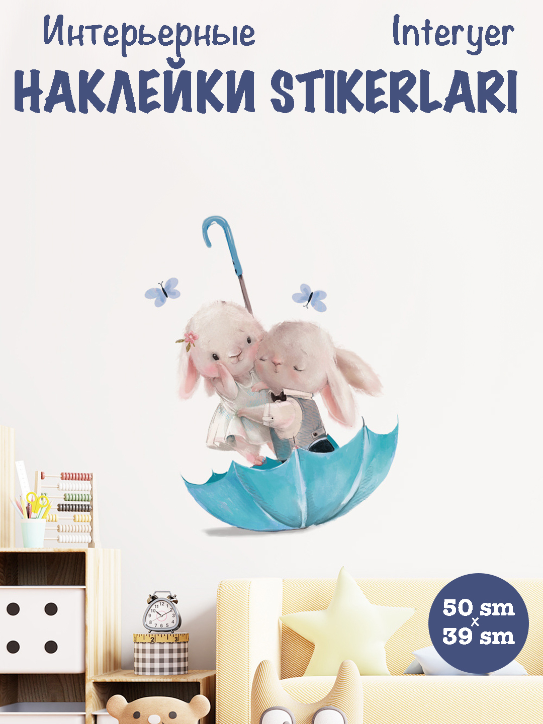 Krem bilan jinsiy aloqa va qulupnay fotosurati