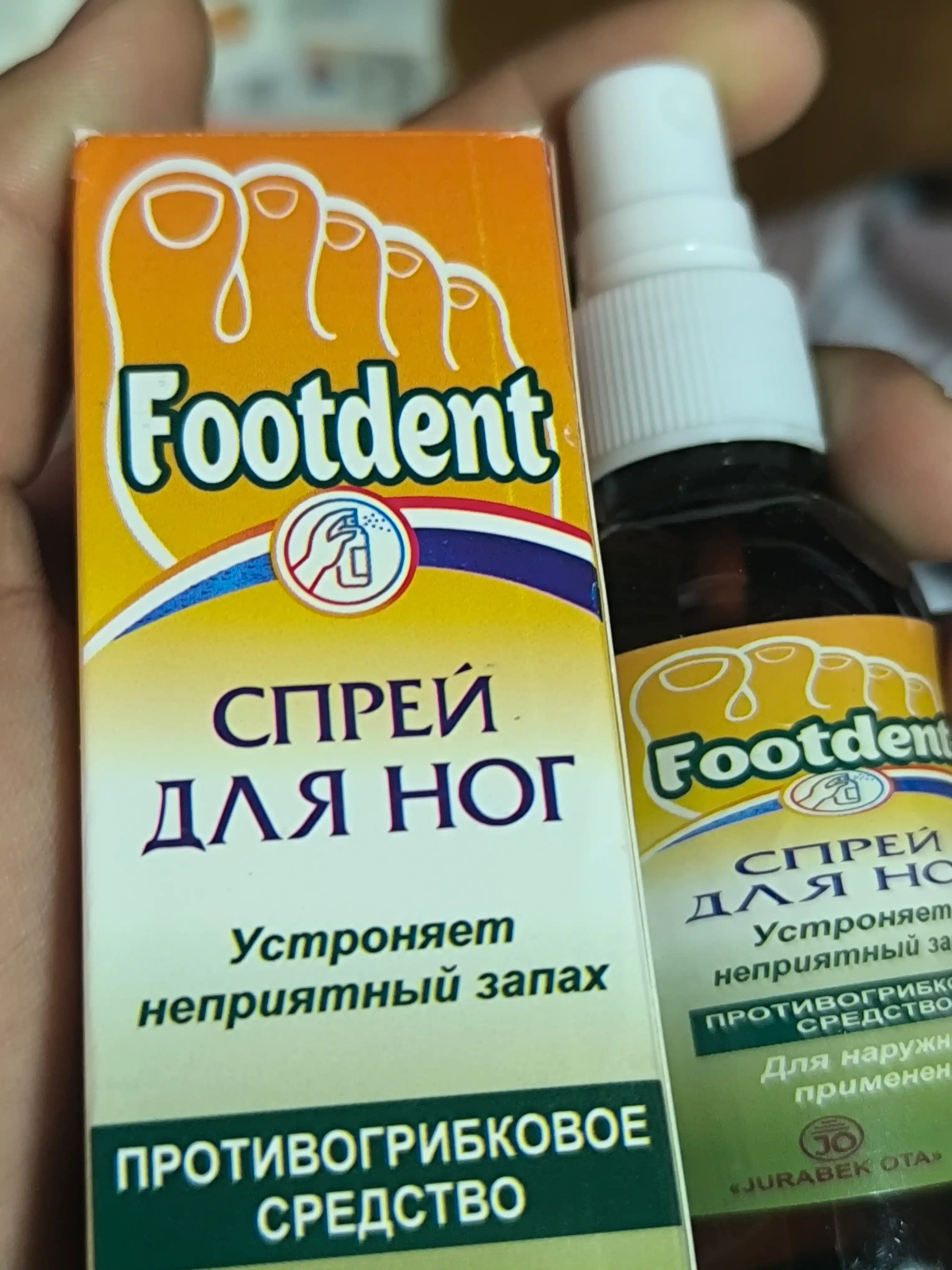 Фоотдент-эффективный дезодорант против пота и запаха ног