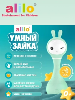 Бирюзовый