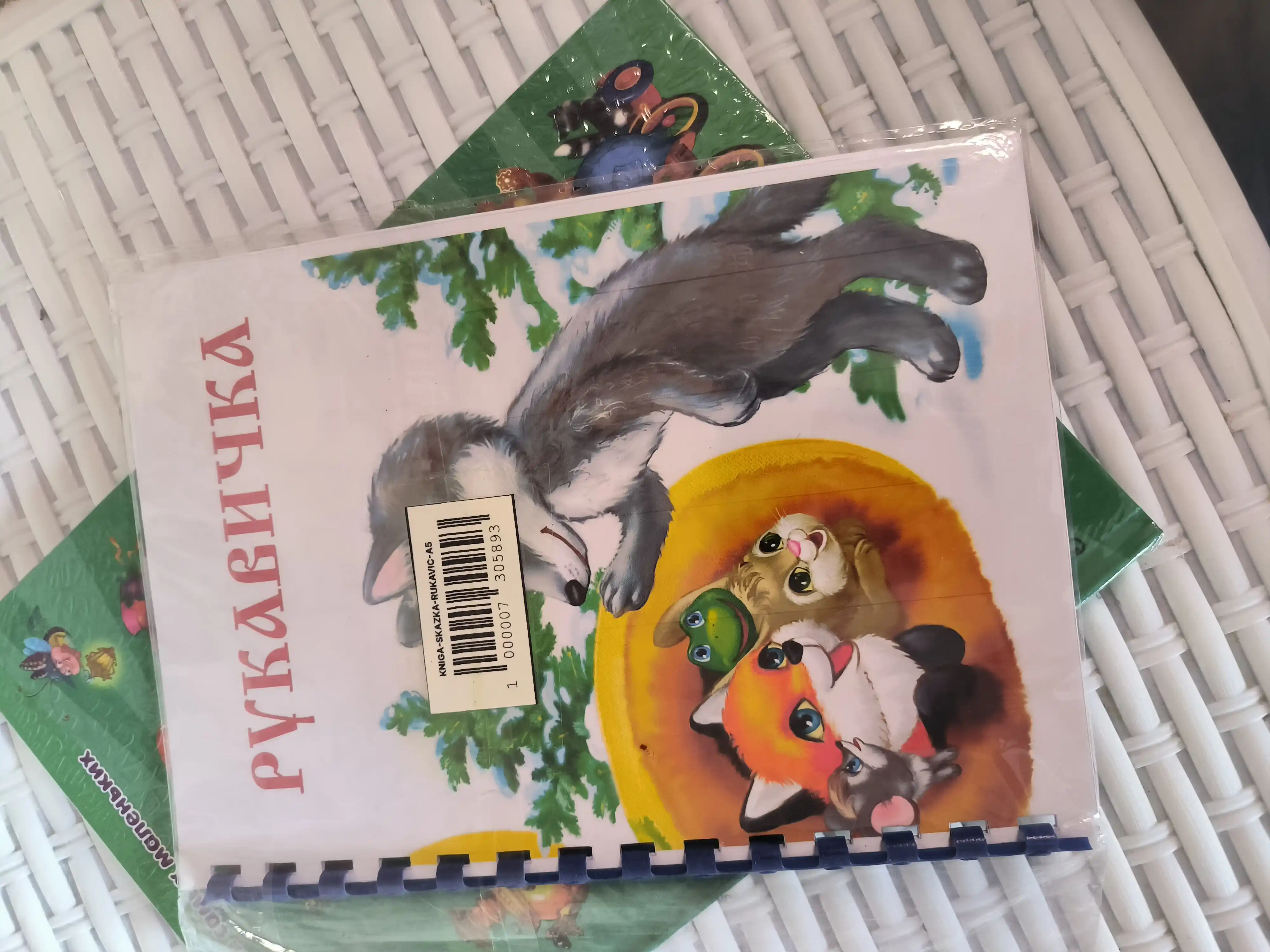 Развивающие и обучающие книжки с картинками для детей, первые сказки для малышей, 15 сказок