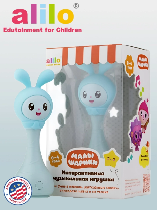 Музыкальная игрушка Alilo, интерактивная, 0+ месяцев
