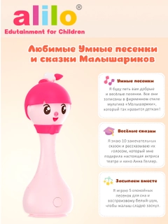 Розовый