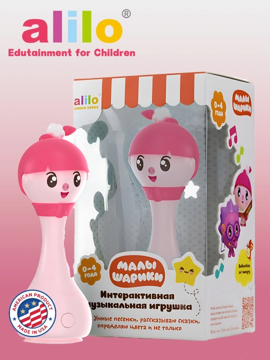 Музыкальная игрушка Alilo, интерактивная, 0+ месяцев