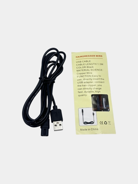 Кабель для машинки для стрижки волос