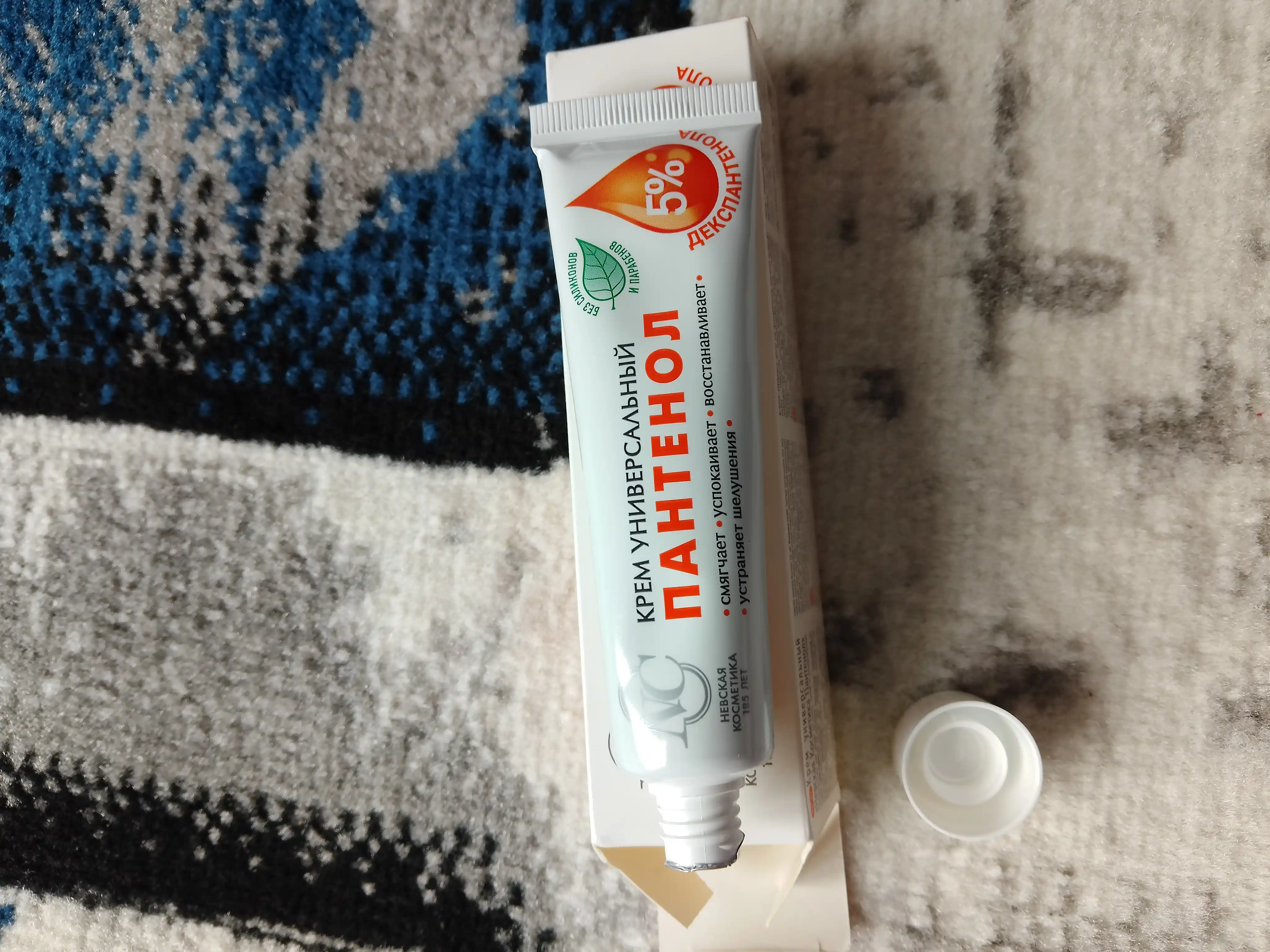 Pantenol universal kremi Neva Kosmetikasi, 40 ml