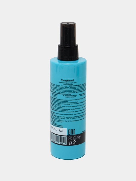 Soch turmaklash spreyi, termal himoya, soch uchun sprey Compliment, 200 ml