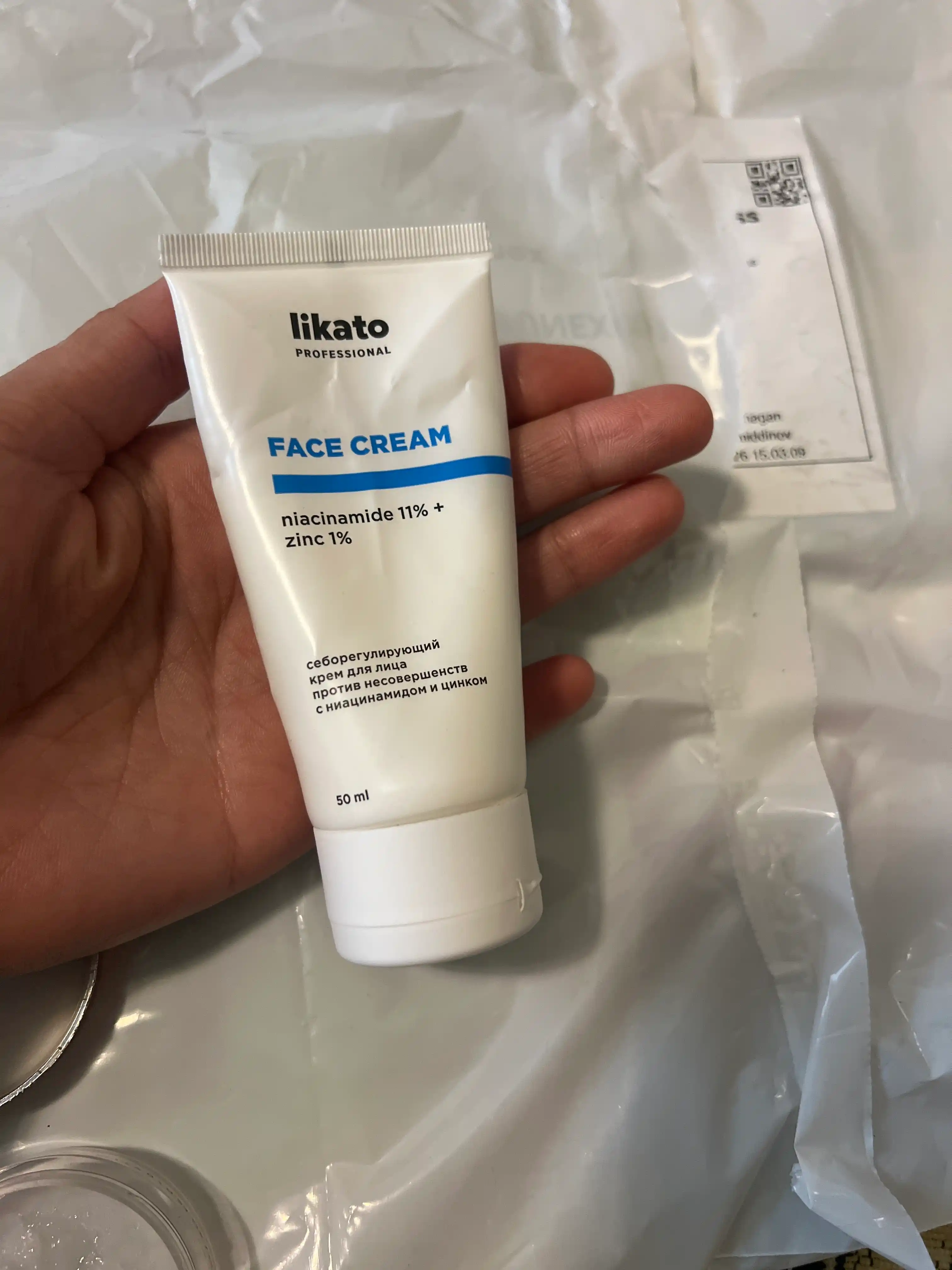 Retinol akne nazorati bilan yuz kremi suyuqligi Likato, vitamin E, yuz terisi uchun, 50 ml