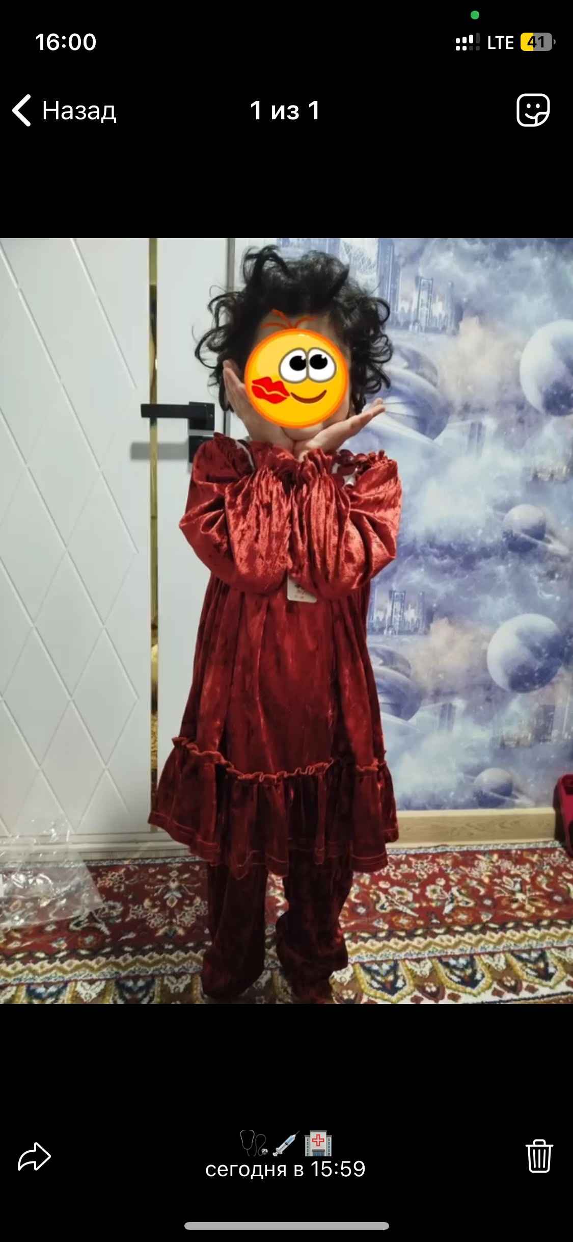 Платье для девочек