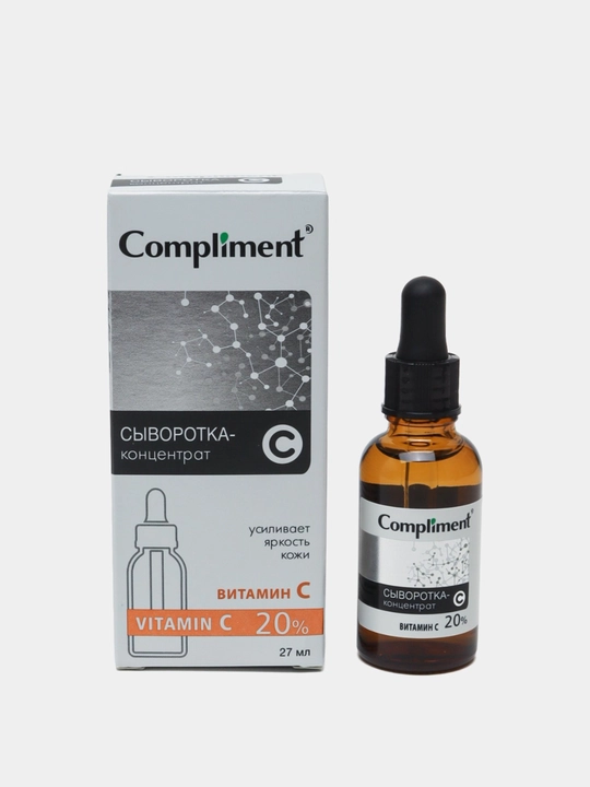 Compliment yuz zardob, niatsinamid, gialuron kislotasi, salitsil kislotasi, 27 ml