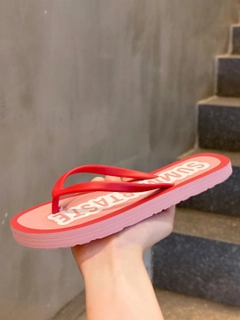 Розовый