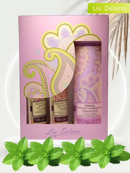 Sovgalar to'plami Oriental Touch, shampun 400 ml, qo'l kremi 75 мл, oyoq kremi 75 ml