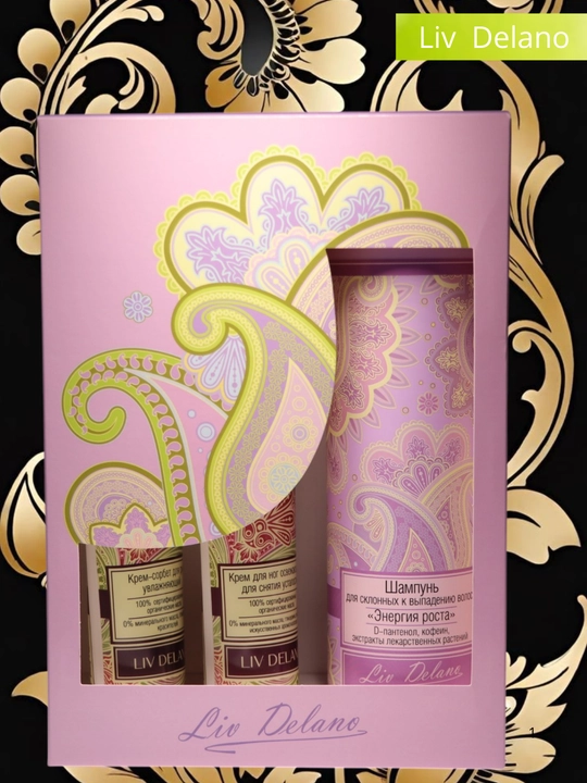 Sovgalar to'plami Oriental Touch, shampun 400 ml, qo'l kremi 75 мл, oyoq kremi 75 ml