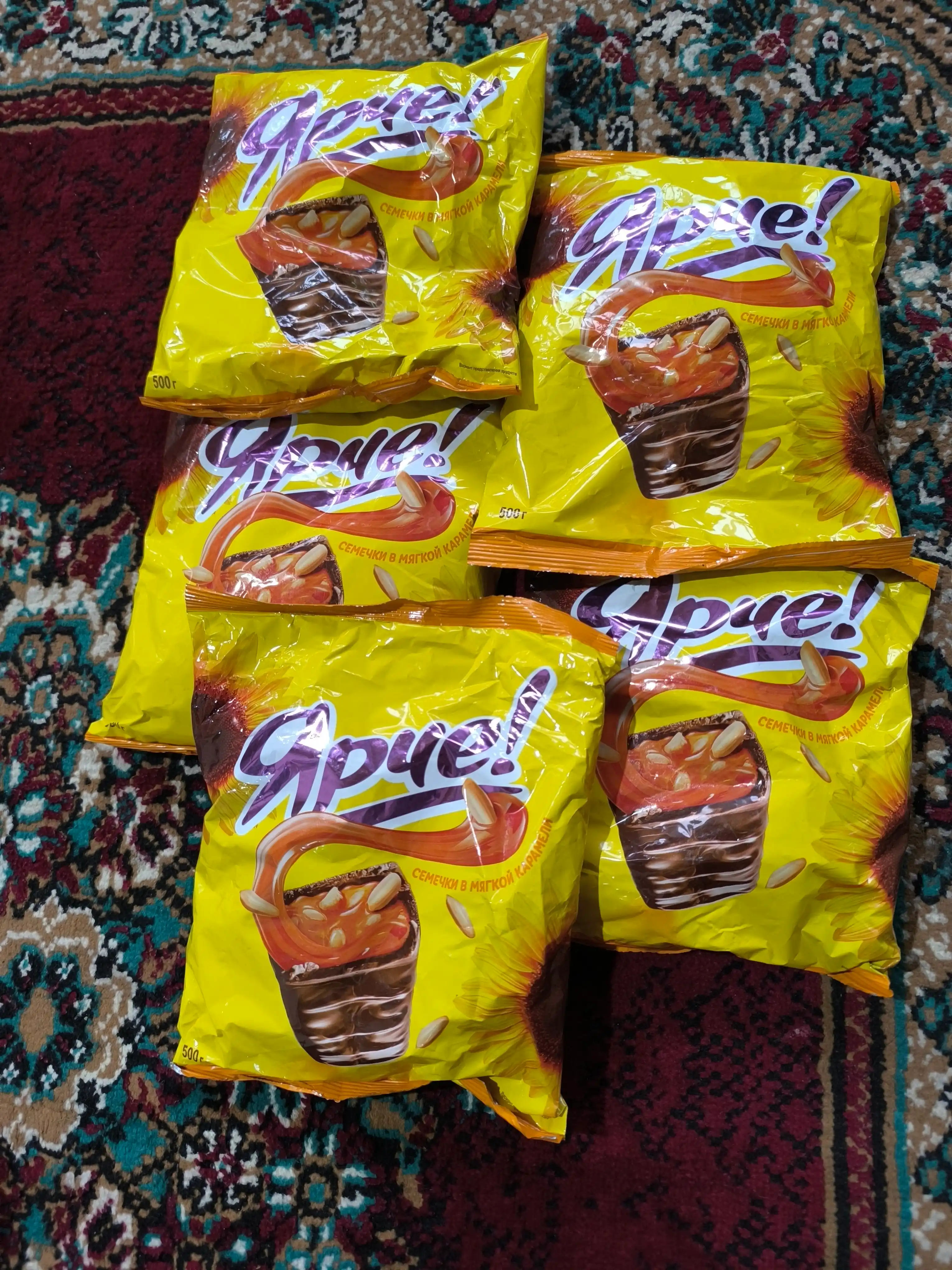 Konfetalar Ярче, kungaboqar urug'lari bilan, 500 gr