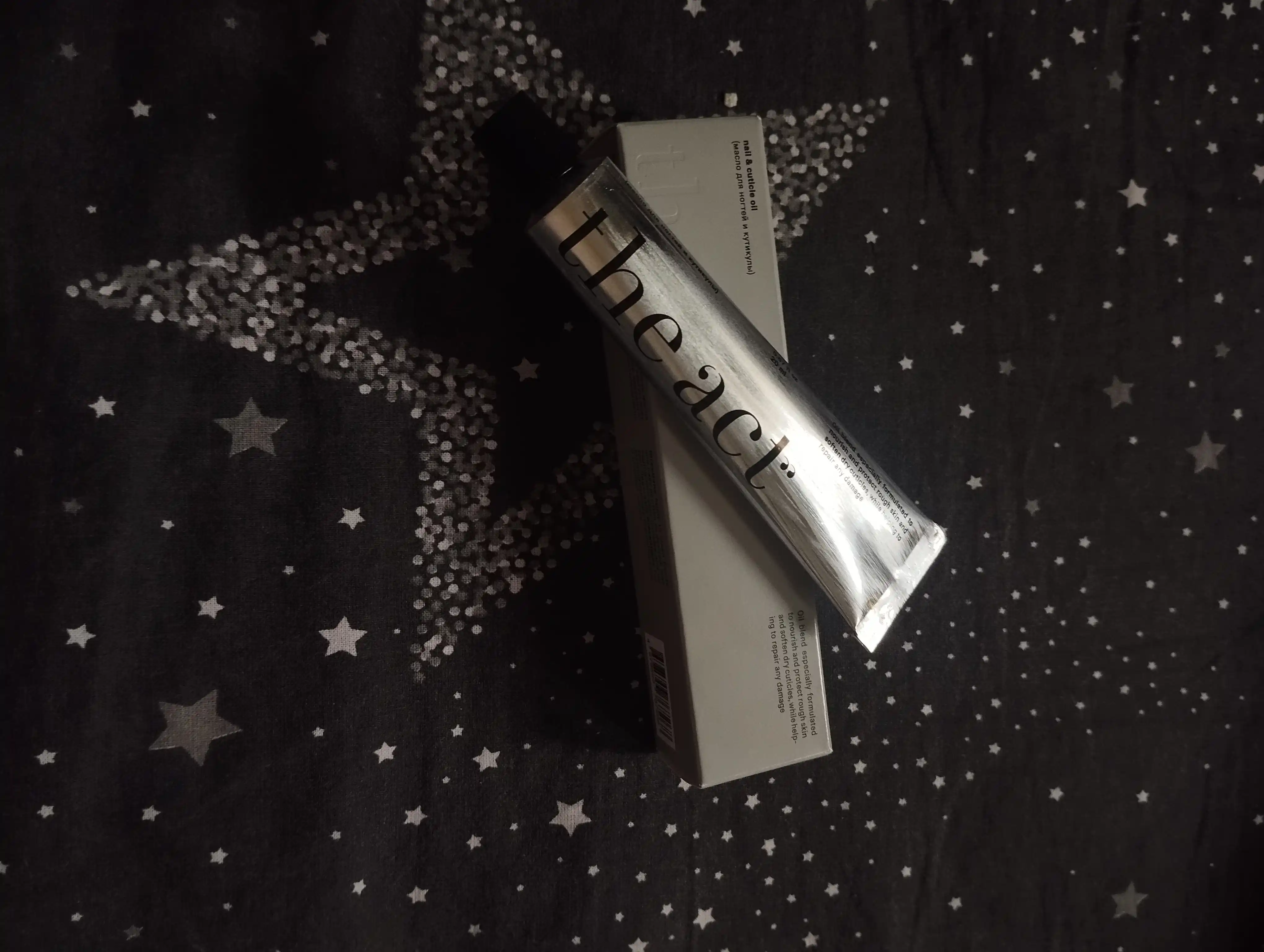 The Act Kutikula, tirnoq va qo'llar uchun moy, 20 ml