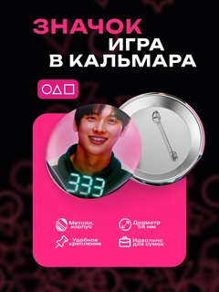 Бежевый меланж