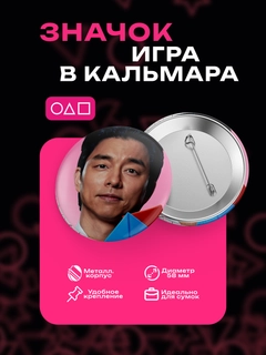 Бирюзовый