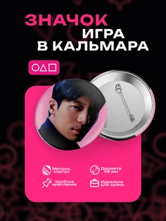 Бордовый