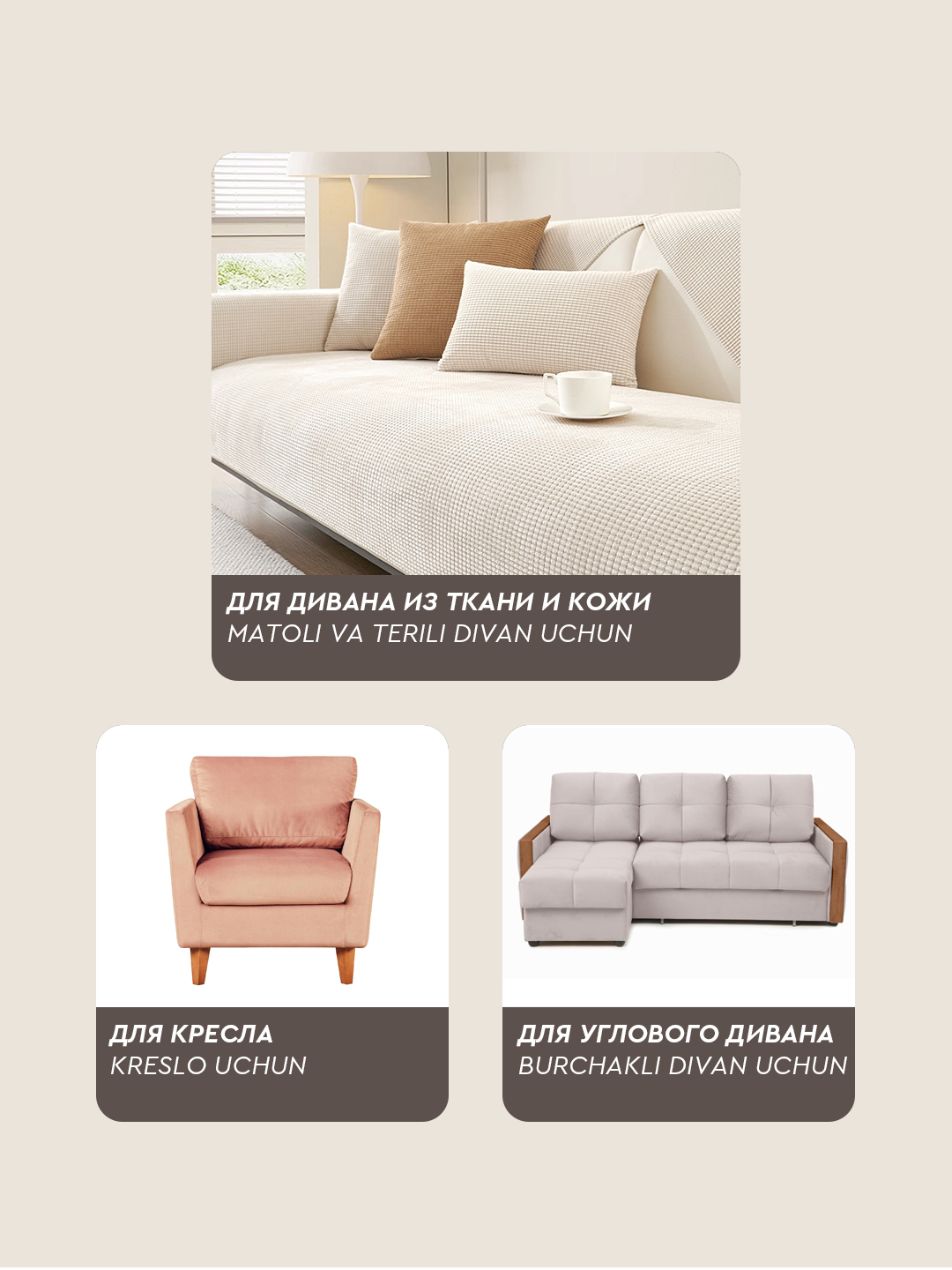 Trans fohishalarning fotosuratlari